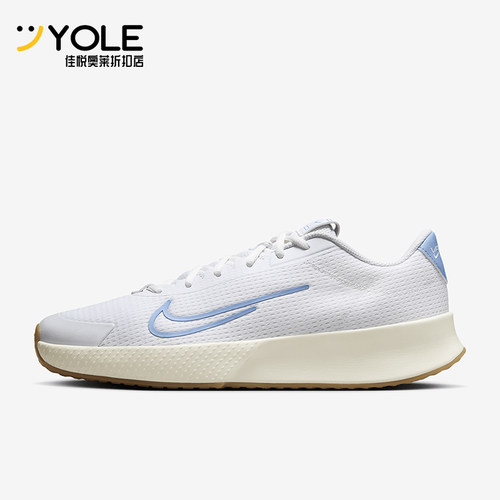 Nike/耐克男士硬地球场网球鞋