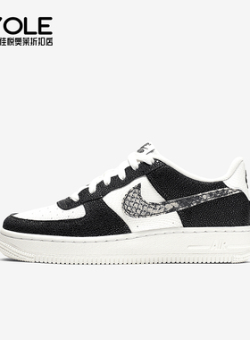 Nike/耐克正品新款GS女子大童轻盈缓震运动板鞋820438-111