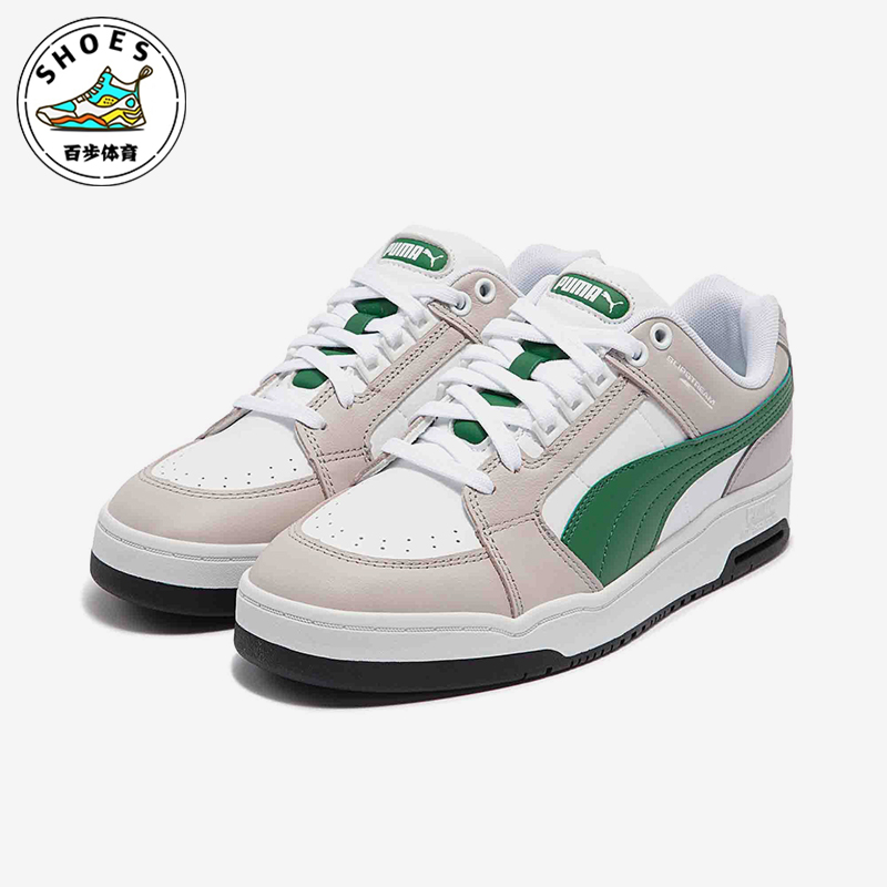 Puma/彪马正品冬季款男女日常运动耐磨低帮系带休闲板鞋383401-13