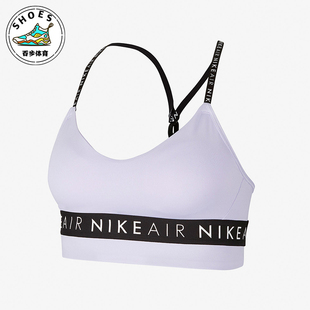 Light女士瑜伽透气运动内衣CV7124 Nike Indy Air 539 耐克正品