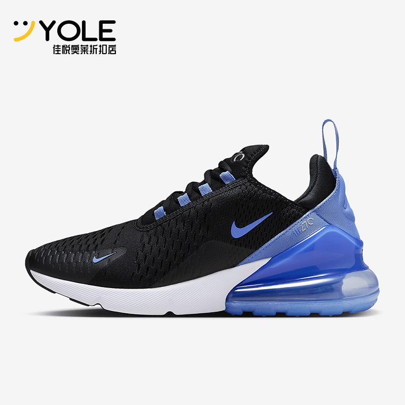 Nike/耐克正品Air Max 270女士系带运动气垫低帮跑步鞋AH6789-015