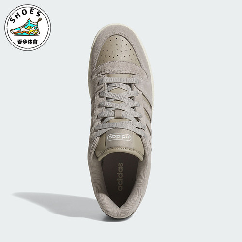 Adidas/阿迪达斯正品新款男女同款低帮篮球板鞋运动鞋JI0366