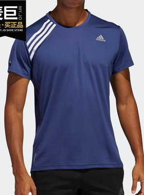 Adidas/阿迪达斯正品 当季新款男子宽松运动短袖T恤 FK1591