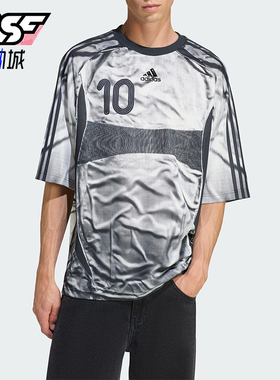 Adidas/阿迪达斯正品ADILENIUM男士透气圆领宽松耐穿短袖KF8523