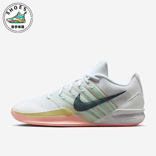 Nike/耐克正品女士时尚简约运动减震透气篮球鞋HF2881-100