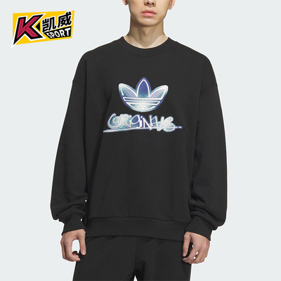 Adidas/阿迪达斯正品三叶草男士休闲圆领套头印花宽松卫衣KC0116