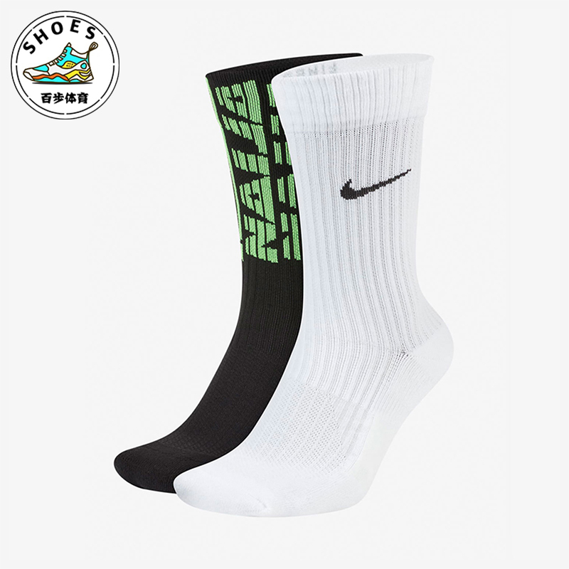 耐克男士足球篮球运动袜子