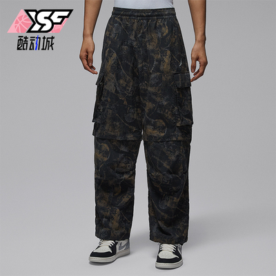 Nike/耐克正品JORDAN男士休闲松紧腰可拆卸运动长裤IF1882-010