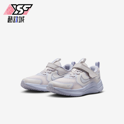 Nike/耐克正品Cosmic Runner小童休闲魔术贴耐磨运动鞋HM4400-010