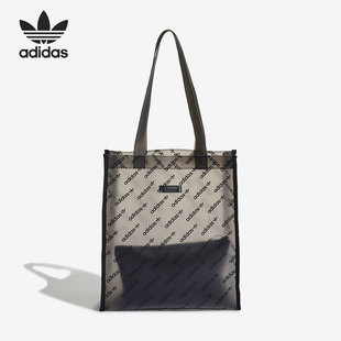 三叶草男女单肩包 Adidas Bag Shopper HS5004 阿迪达斯正品