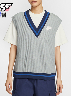 Nike/耐克正品Sportswear女士休闲针织V领无袖单马甲IM7483-063