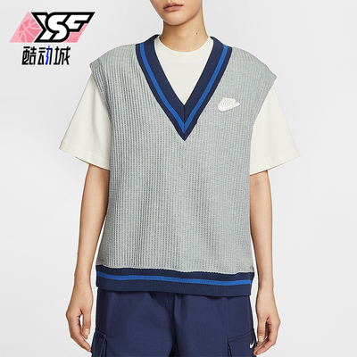Nike/耐克正品Sportswear女士休闲针织V领无袖单马甲IM7483-063