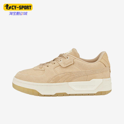 Puma/彪马正品Cali Dream女子简约时尚低帮休闲板鞋387146-02