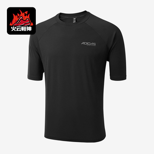 Adidas/阿迪达斯正品圆领T恤男吸汗简约经典休闲短袖KQ5302
