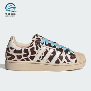 三叶草男女耐穿潮流耐磨低帮休闲板鞋 KH9031 阿迪达斯正品 Adidas