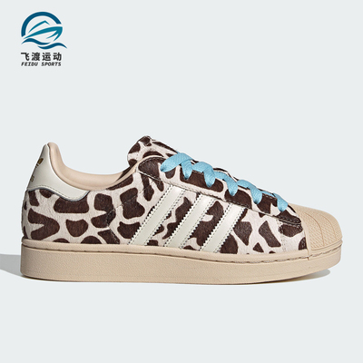 Adidas/阿迪达斯正品三叶草男女耐穿潮流耐磨低帮休闲板鞋KH9031
