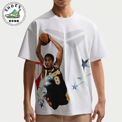 Nike/耐克正品2026男士印花圆领透气宽松经典运动T恤IF5172-100
