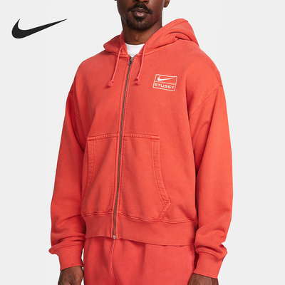 Nike/耐克正品x Stüssy男女长拉链开襟连帽外套FJ9162-642