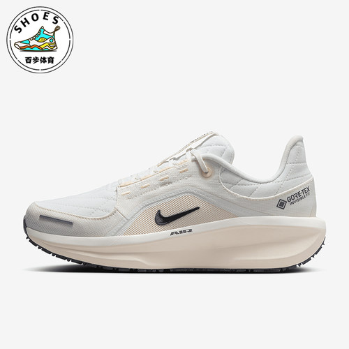 Nike/耐克正品Winflo 11 GORE-TEX女士公路跑步鞋FQ1359-100