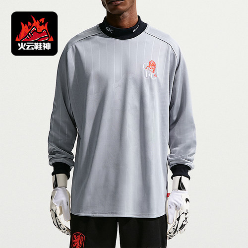 Nike/耐克正品Football T-Shirt男士经典训练长袖T恤IB3830-012