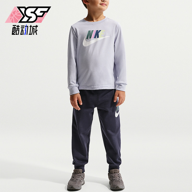Nike/耐克正品2026春季款小童日常圆领套头束脚套装IU5342-410,童装/婴儿装/亲子装,套装,淘宝优惠券,粉丝福利购,淘宝优惠卷