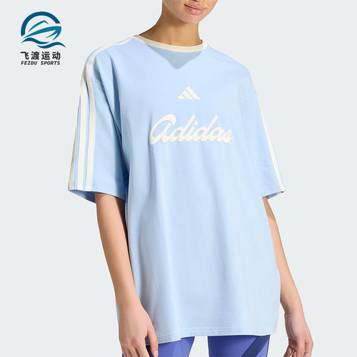 Adidas/阿迪达斯正品空LUXTIROLOSET-SHIRT女经典短袖T恤KT2782