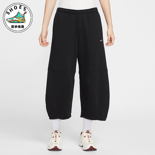 Nike Sportswear女士运动宽松加绒中腰九分裤 IM7475 010 耐克正品