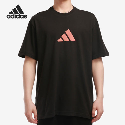 Adidas/阿迪达斯正品夏季新款休闲半袖运动男子T恤潮 GN6843