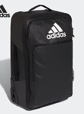 Adidas/阿迪达斯拉杆行李包