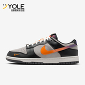 耐克正品 日常低帮耐磨透气运动鞋 2026春季 Nike 款 男士 IQ0230 062