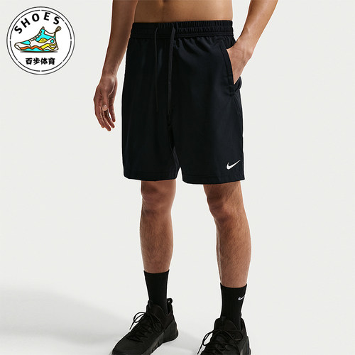 Nike/耐克正品Dri-FIT男士轻盈跑步运动透气梭织短裤IF2785-010