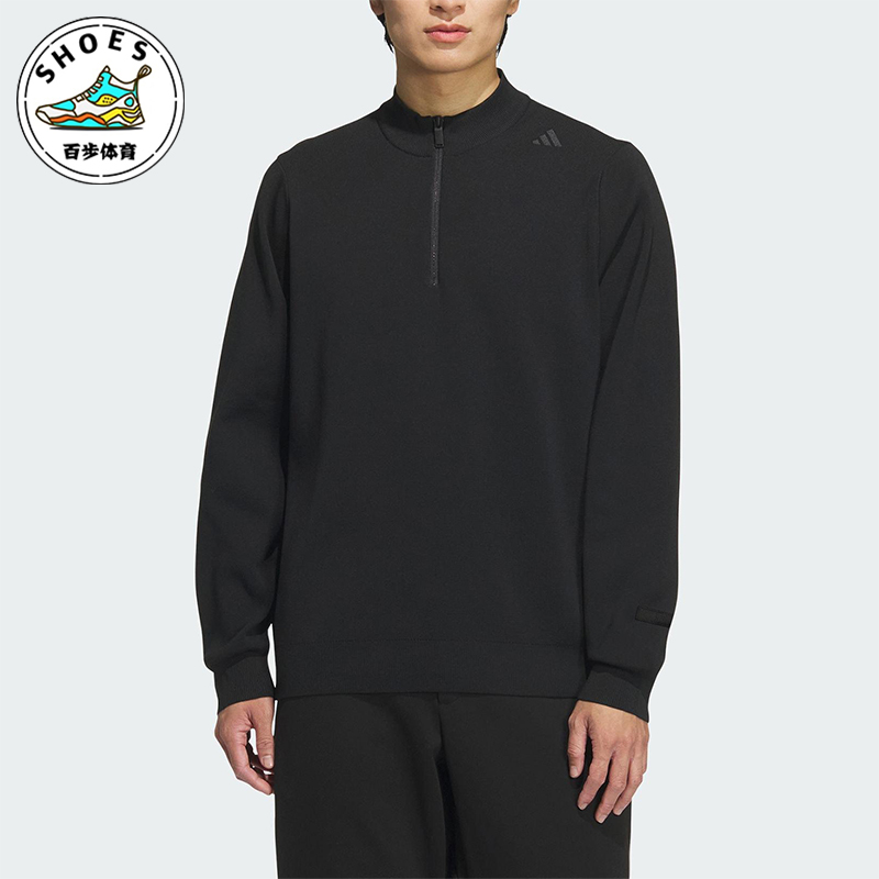 Adidas/阿迪达斯正品新款男士立领休闲针织保暖套头衫JL9349
