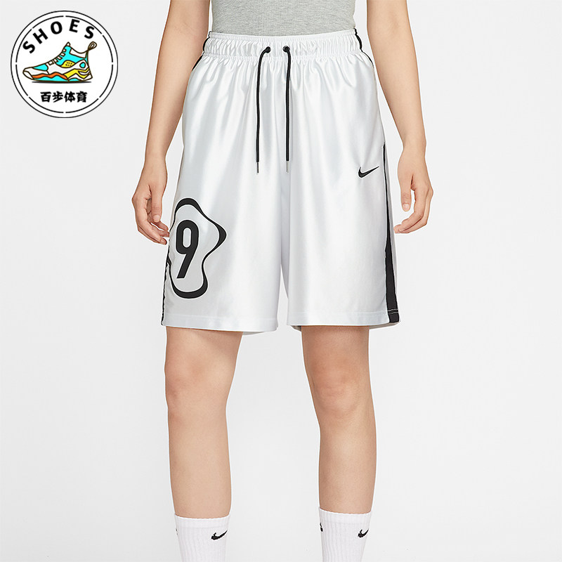 Nike/耐克正品Sportswear女士运动中腰经典宽松短裤II1943-095