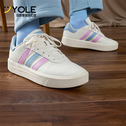 Adidas/阿迪达斯女士低帮板鞋