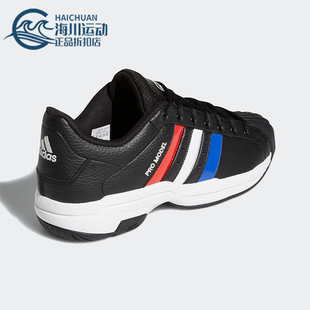 阿迪达斯正品 系带耐磨低帮篮球鞋 Pro 2G男士 H68155 Model Adidas
