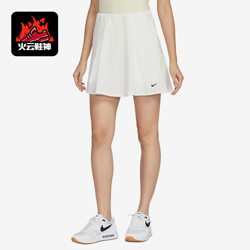 Nike/耐克正品Dri-FIT新款女白色休闲经典高尔夫短裙IH0516-133