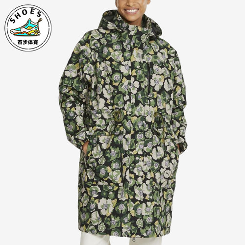 Puma/彪马正品LIBERTY Rain Jacket女士运动潮流夹克534045-61