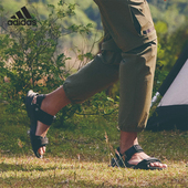 男女休闲运动凉鞋 HYDROTERRA ID4269 阿迪达斯正品 Adidas