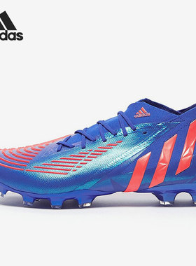 Adidas/阿迪达斯正品男子PREDATOR猎鹰短钉训练足球鞋 GW9984