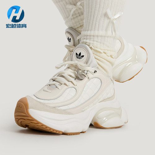 Adidas/阿迪达斯正品三叶草女士休闲耐磨厚底经典运动鞋HQ2643