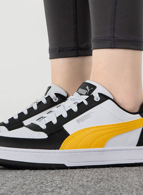 Puma/彪马正品新款男女运动透气训练户外低帮休闲鞋392290-06