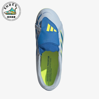 Adidas/阿迪达斯正品PredatorCLUB经典翻舌式FG/MG足球鞋KI8897