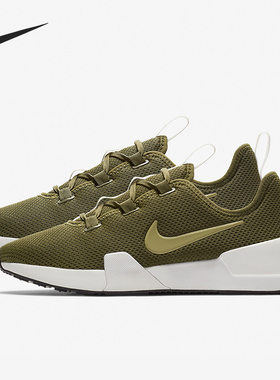 Nike/耐克正品运动女子时尚潮流低帮轻便跑步鞋AJ8799-302