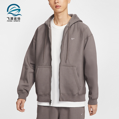 Nike/耐克正品2025秋季款男士日常连帽运动刺绣外套HV1085-289