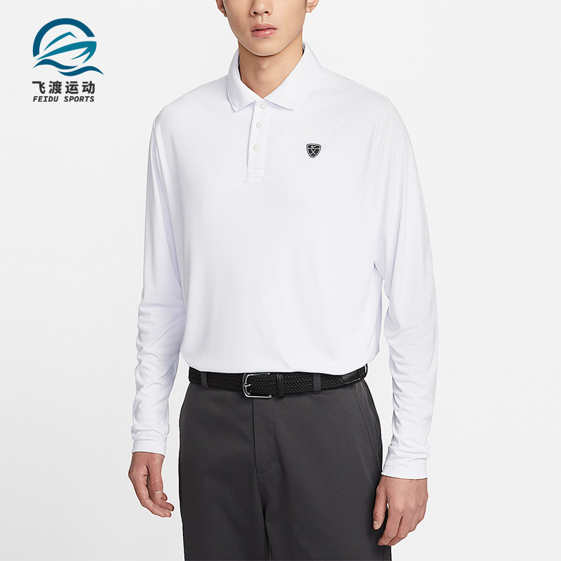 Nike/耐克正品Par Dri-FIT男士休闲透气高尔夫POLO衫IB0232-100,运动服/休闲服装,运动POLO衫,淘宝优惠券,粉丝福利购,淘宝优惠卷