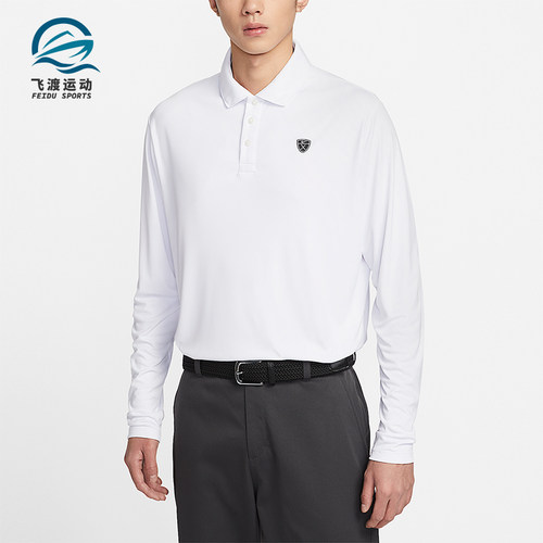 Nike/耐克正品Par Dri-FIT男士休闲透气高尔夫POLO衫IB0232-100