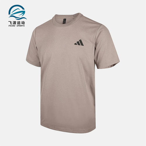 Adidas/阿迪达斯正品TH COOL SS TEE男士休闲圆领套头短袖KB5161