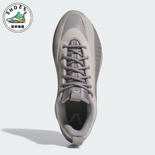Adidas/阿迪达斯正品Basketball男女时尚经典缓震篮球鞋JS1775