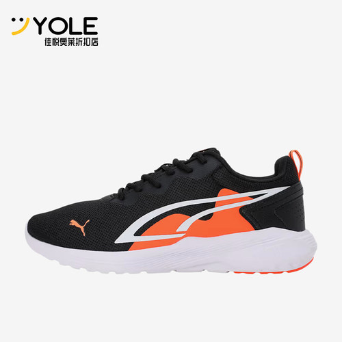 Puma/彪马正品男女舒适减震耐磨低帮系带运动训练鞋386269-14