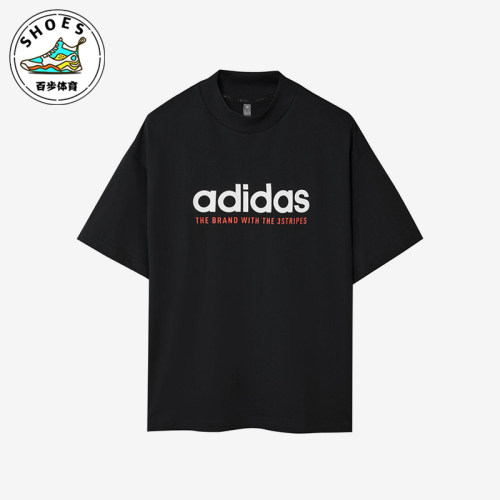 Adidas/阿迪达斯正品2025男士圆领运动休闲日常透气短袖KG8942